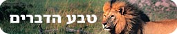 צילום: jupiter