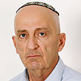 השופט אדמונד לוי. תחת מתקפה צילום: בוצ'צו, אתר בתי המשפט