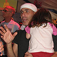 צילום: קרן נתנזון