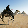 פירמידות פרמידות מצרים (צילום: Gettyimages Imagebank)