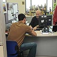 חותמים בלשכה צילום: ירון ברנר