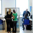 צילום: ירון ברנר 
