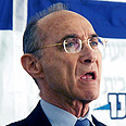 צילום: דנה קופל