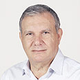 "המפגינים - גיס חמישי". ביבי צילום: בן פרג'