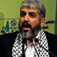 חאלד משעל חמאס פלסטיני פלסטינים (צילום: AP)