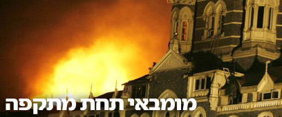 צילום: רויטרס