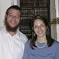 צילום: רויטרס