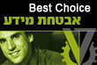 הטכניון