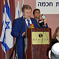 שטרית יעביר את ההצעה בפגרה. ארכיון צילום: ניב ליליאן