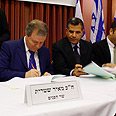 שר הפנים מאיר שטרית צילום: ניב ליליאן