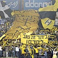 בית"ר ירושלים קהל אוהדים אוהדי (צילום: דודי ועקנין)