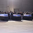 גופות הנרצחים בנתב"ג צילום: COL.ORG.IL