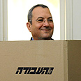 היו"ר בוחר צילום: ירון ברנר