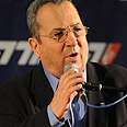 ברק בכינוס בגני התערוכה צילום: ירון ברנר