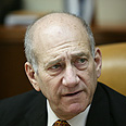 אהוד אולמרט ישיבת ממשלה (צילום:פלאש 90) אהוד אולמרט ישיבת ממשלה (צילום:פלאש 90)