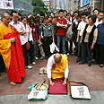 צילום: Gettyimages Imagebank