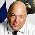 לשימוש מקומונים בלבד! השופט משה גל (באדיבות האתר "מדינת ישראל – הרשות השופטת")