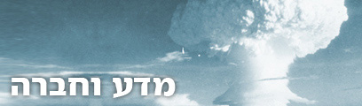 צילום: Gettyimages Imagebank