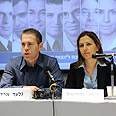 ארדן. בראש הקמפיין צילום: דויד כץ
