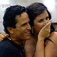 הבובלילים. מעכשיו - VIP 