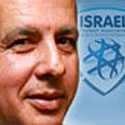 אבי לוזון ההתאחדות לכדורגל לוגו חקירה