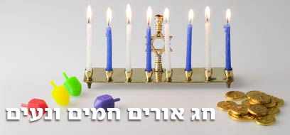 צילום: liquidlibary