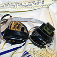 תפילין. מתרגש צילום: הרצל יוסף