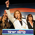 לבני על הבמה צילום: ירון ברנר