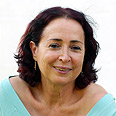 רינגל-הופמן. מים נקיים צילום: שלום בר טל