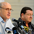צילום: ירון ברנר
