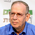 צילום: ירון ברנר