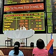 צילום: AFP