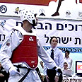 טאקוונדו אליפות ישראל 2009 ירושלים אומנות לחימה