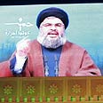 נסראללה בנאומו האחרון צילום: AFP