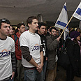 הפגנת תמיכה בירושלים צילום: גיל יוחנן