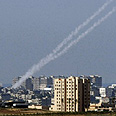 צילום: AFP