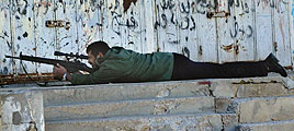 צילום: Gettyimages Imagebank. אנציקלופדיה ynet
