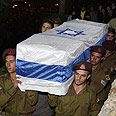הלוויתו של סמ"ר דביר עמנואלוף צלם: גיל יוחנן