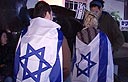 הפגנה בכיכר רבין (צילום: דלית שחם)