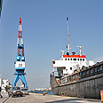 אנייה אוניה ספינה הברחה הברחת סיגריות גאורגיה נמל חיפה