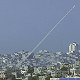 צילום: AP