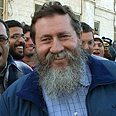 כצל'ה. האיחוד הלאומי צילום: עמית שאבי