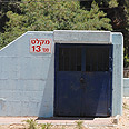 מקלט (צילום: שרון צור)