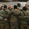 צילום: AP