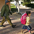 הולכים לבית ספר בשדרות צילום: AP