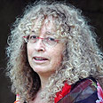 צילום: מוטי קיקיון
