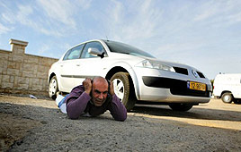צילום: רויטרס