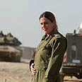 ביקשה סרבל גדול יותר. רס"ן דנה צילום: גדי קבלו