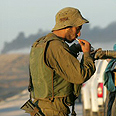 צילום: AFP