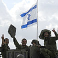 חיילי צה" בעזה. הידרדרות ערכית צילום: רויטרס